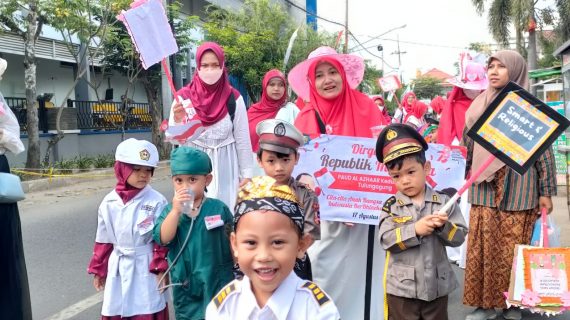 Dirgahayu Indonesiaku