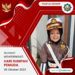 Puisi sumpah pemuda