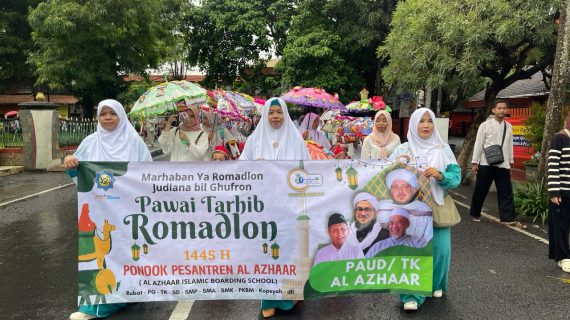 “Tarhib Ramadhan di Paud Al Azhaar Tulungagung: Merangkai Kreativitas dan Keceriaan dalam Menyambut Bulan Suci”
